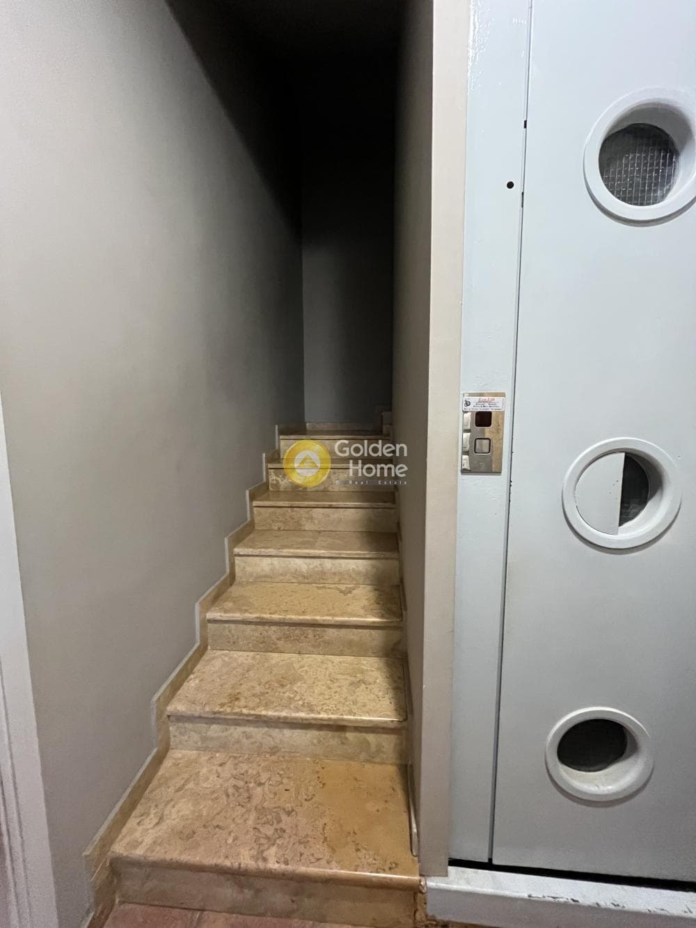 House in Attalos, Kamatero — Photo 5 of 20