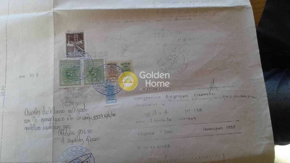 Οικόπεδο στην Σαρωνίδα, Σαρωνίδα — Φωτογραφία 1 από 5
