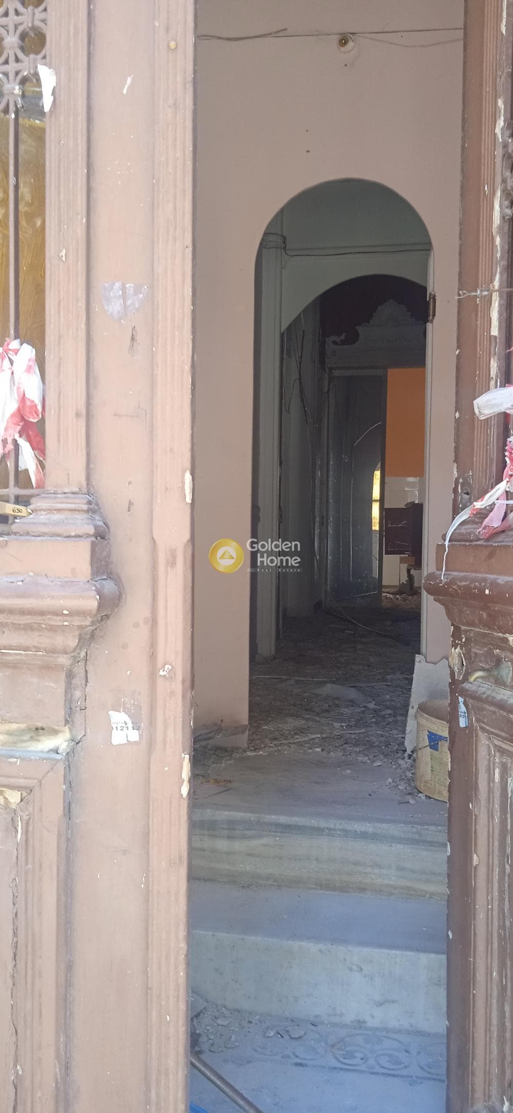 House in Thimarakia, Attiki — Photo 2 of 16