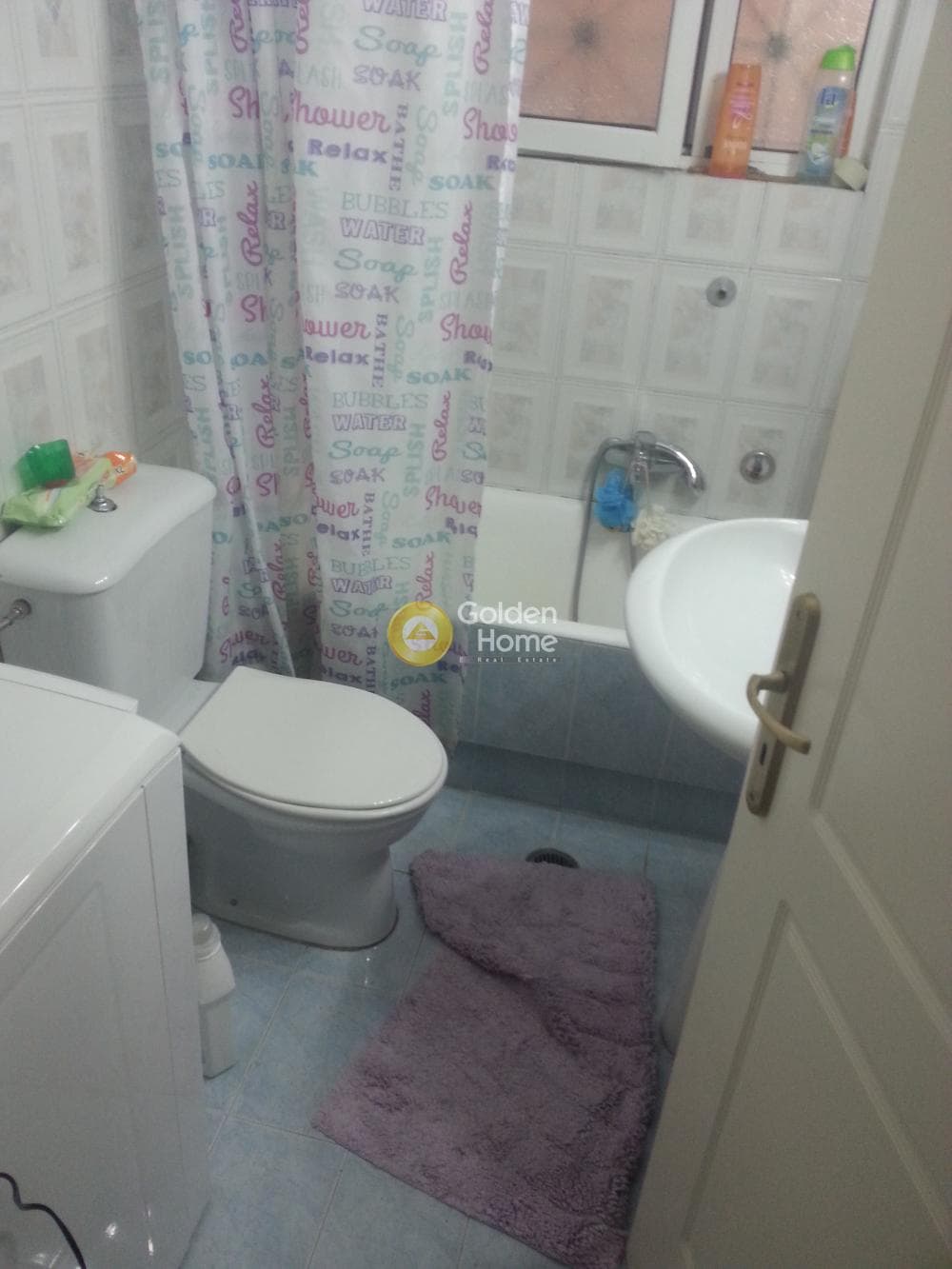 Apartment in Agios Panteleimonas, Patision - Acharnon — Photo 14 of 25