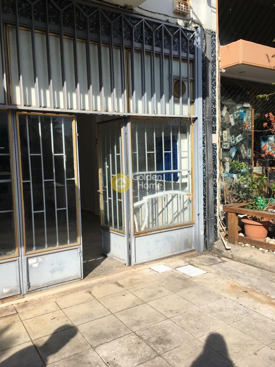 Retail Store in Center, Agioi Anargiroi — Photo 2 of 4