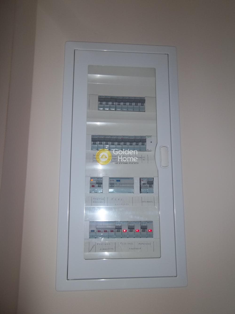 Apartment in Center, Agioi Anargiroi — Photo 14 of 14