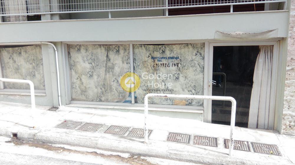 Γραφείο στην Κέντρο, Νέος Κόσμος — Φωτογραφία 14 από 14