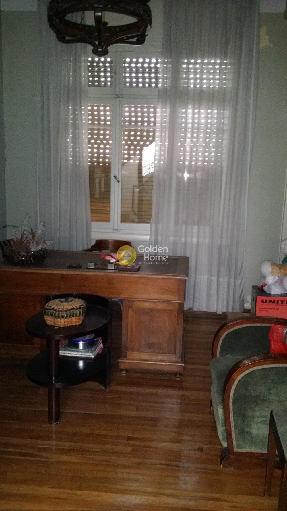House in Agia Sofia, Piraeus — Photo 3 of 20