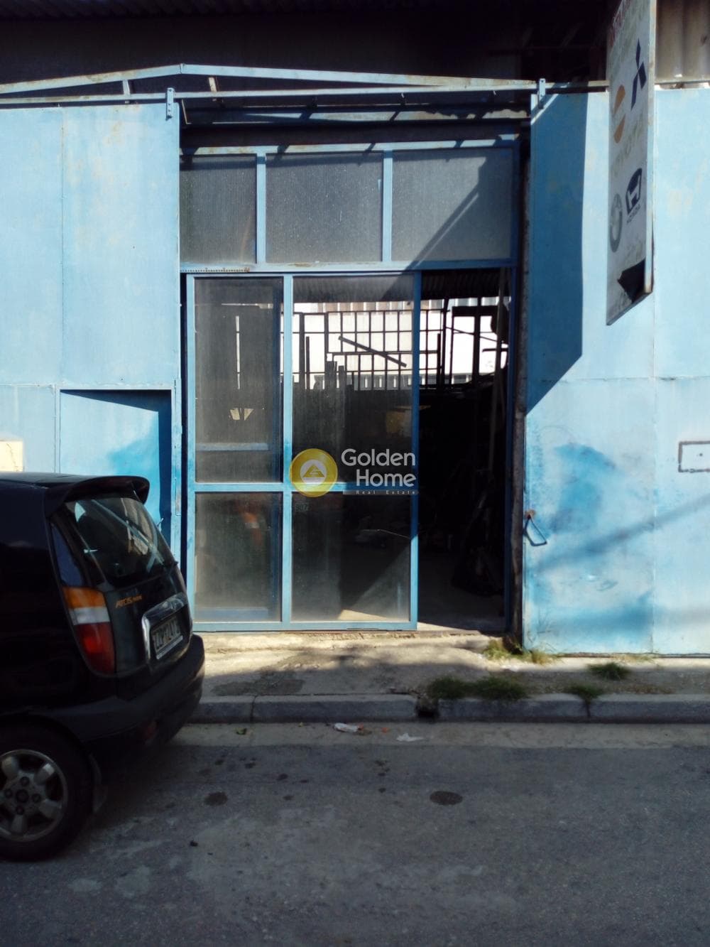 Βιομηχανικός Χώρος στην Σχινιάς, Περιστέρι — Φωτογραφία 4 από 5