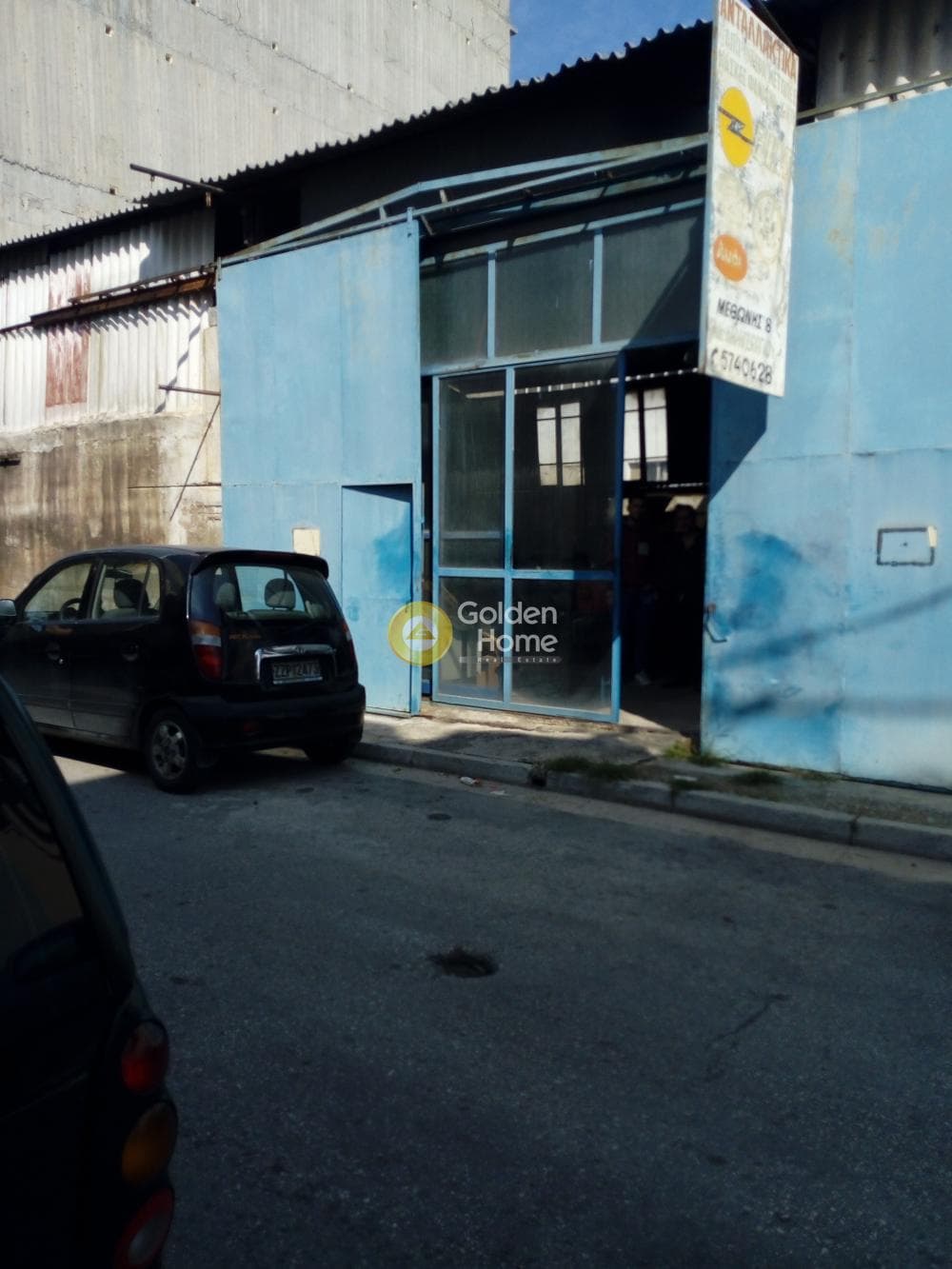 Βιομηχανικός Χώρος στην Σχινιάς, Περιστέρι — Φωτογραφία 5 από 5
