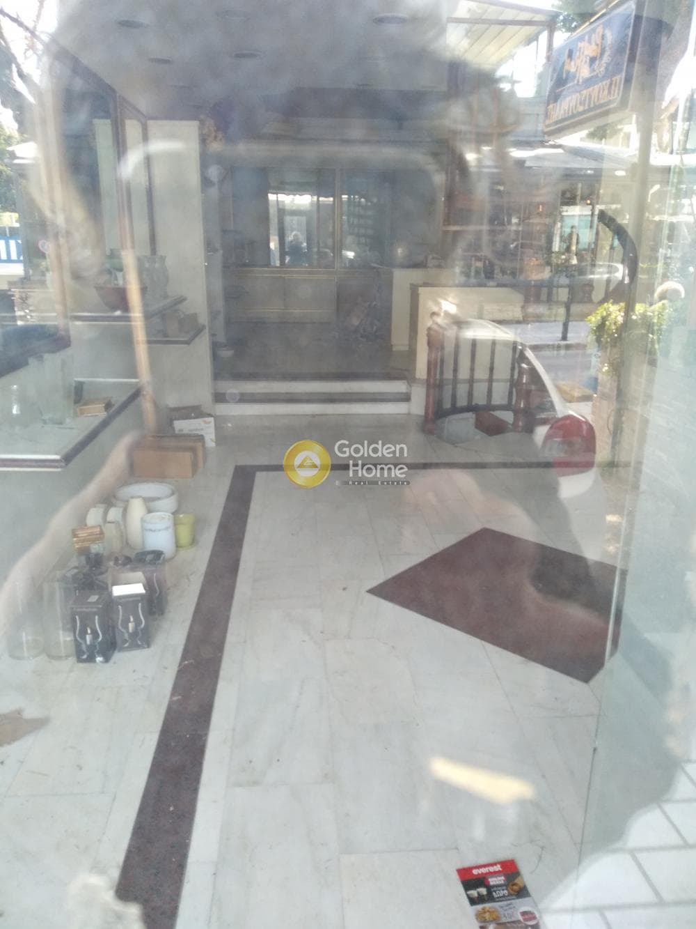Retail Store in Kefalari, Kifisia — Photo 2 of 3