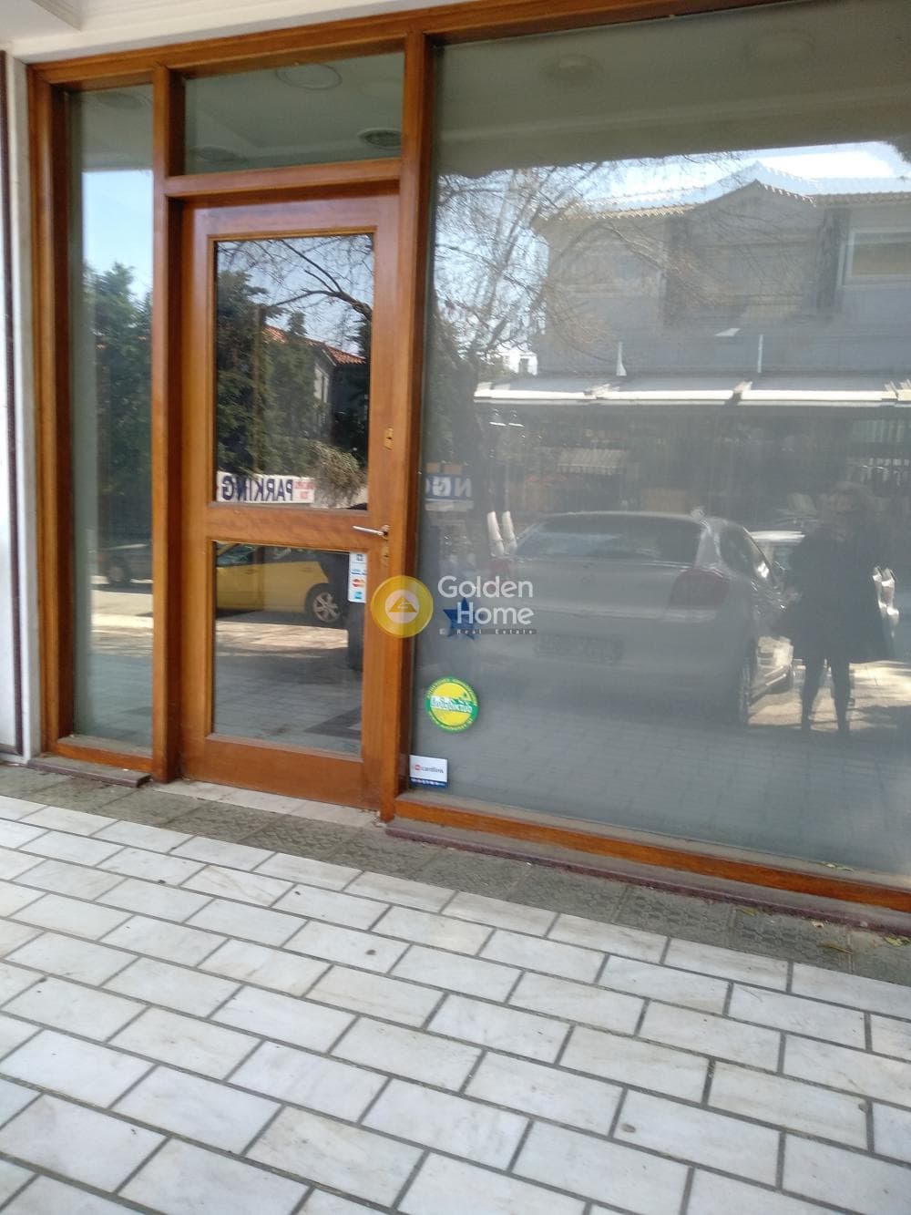 Retail Store in Kefalari, Kifisia — Photo 3 of 3