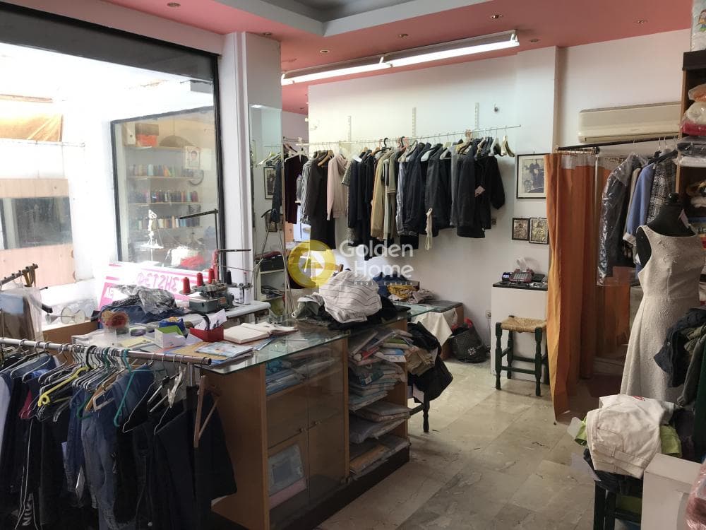 Retail Store in Ekteloniston - Eforiakon, Alimos — Photo 1 of 3