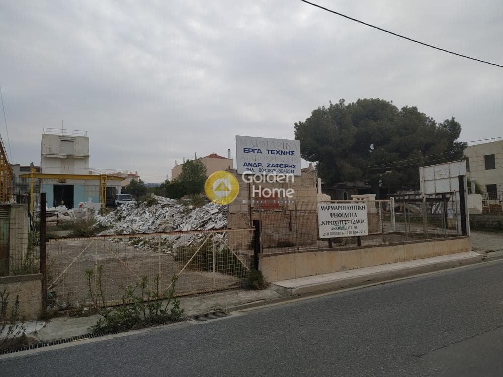 Οικόπεδο στην Πάτημα, Χαλάνδρι