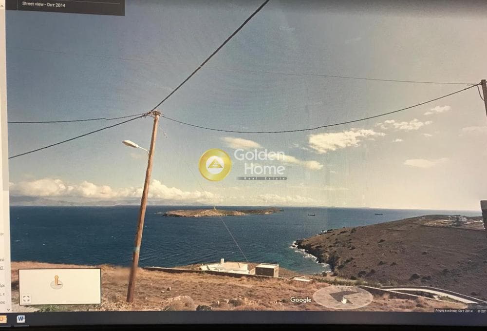 Parcel in Ermoupoli, Syros