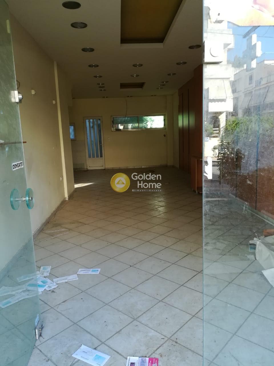 Κατάστημα στην Προφήτης Ηλίας, Αγία Παρασκευή — Φωτογραφία 2 από 4