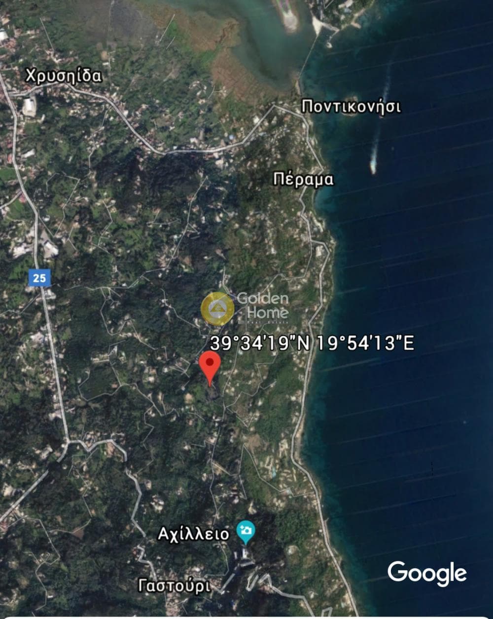 Αγροτεμάχιο στην Αχίλλειο, Κέρκυρα — Φωτογραφία 7 από 7