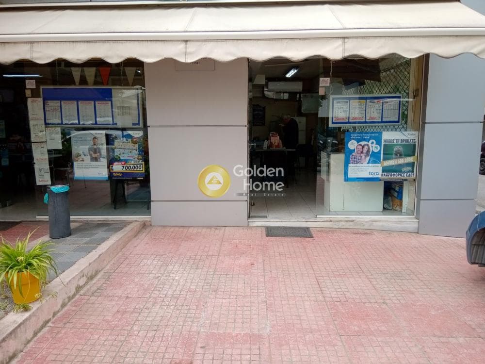 Retail Store in Agios Panteleimonas, Patision - Acharnon — Photo 2 of 6