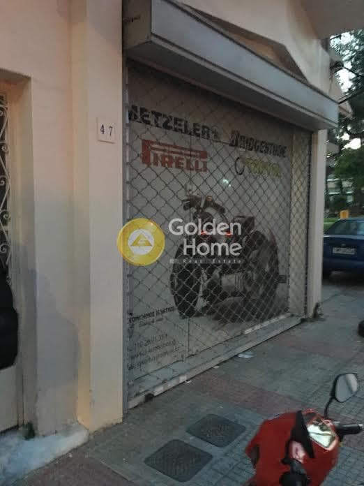 Retail Store in Fleva, Agioi Anargiroi — Photo 4 of 6