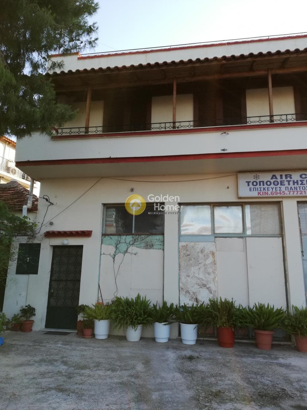 Οικόπεδο στην Αγία Μαρίνα, Παιανία — Φωτογραφία 3 από 6