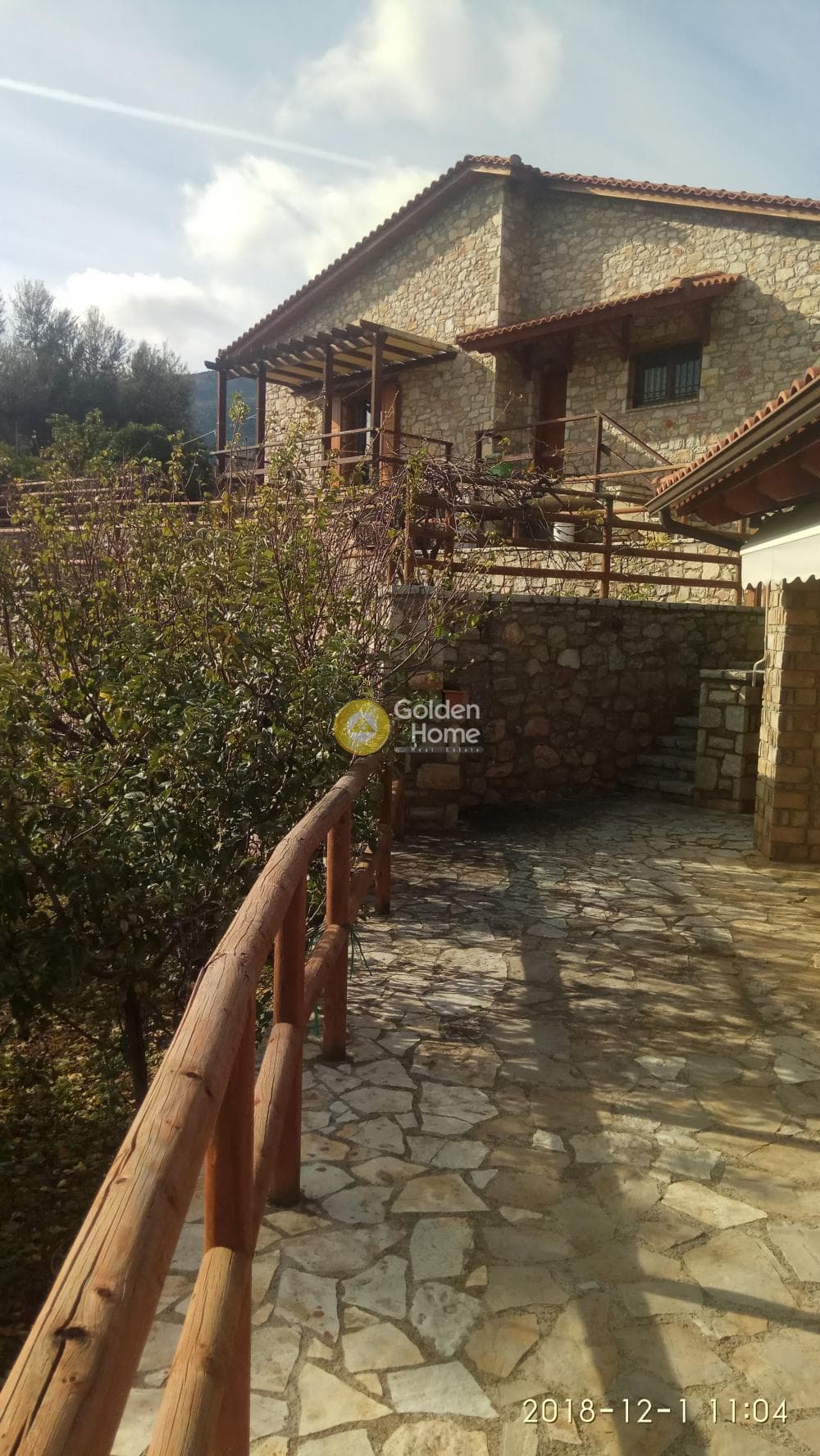Μονοκατοικία στην Συλιβαινιώτικα, Ακράτα — Φωτογραφία 2 από 24