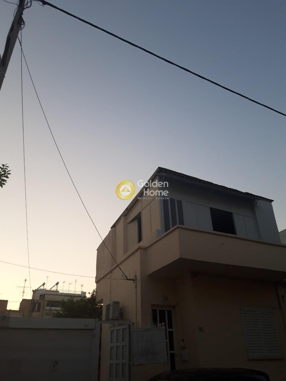 Building Plot in Sotiraki, Aigaleo — Photo 3 of 9