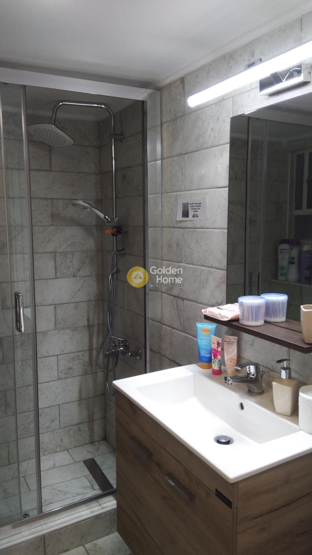 Apartment in Semeli, Attiki — Photo 16 of 18