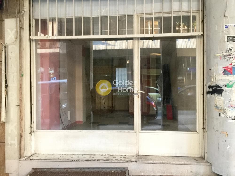 Retail Store in Politechnioupoli, Zografou — Photo 6 of 22