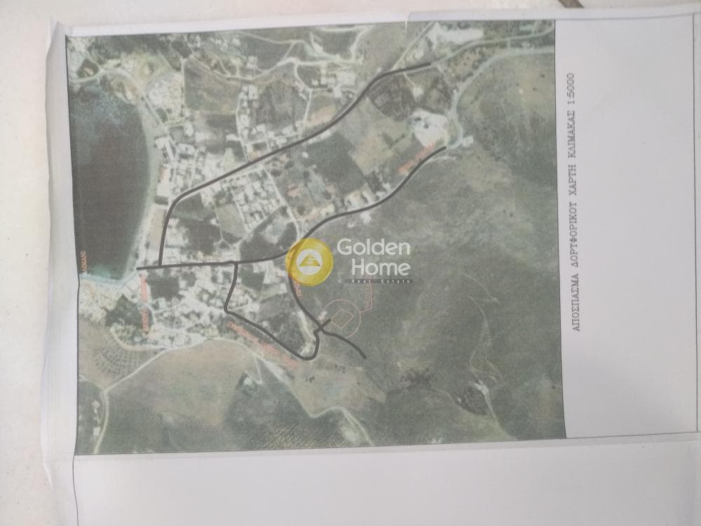 Parcel in Korissia, Kea — Photo 3 of 3