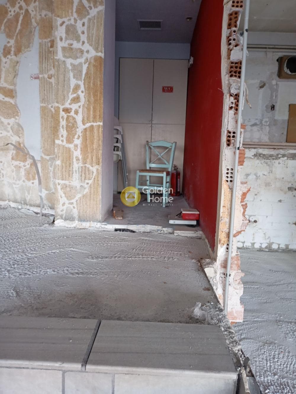 Retail Store in Agios Vasileios, Piraeus — Photo 4 of 20