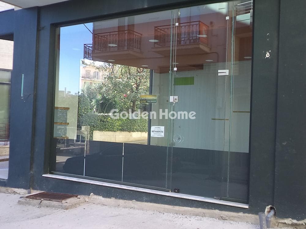 Κατάστημα στην Κέντρο, Αίγιο — Φωτογραφία 12 από 15