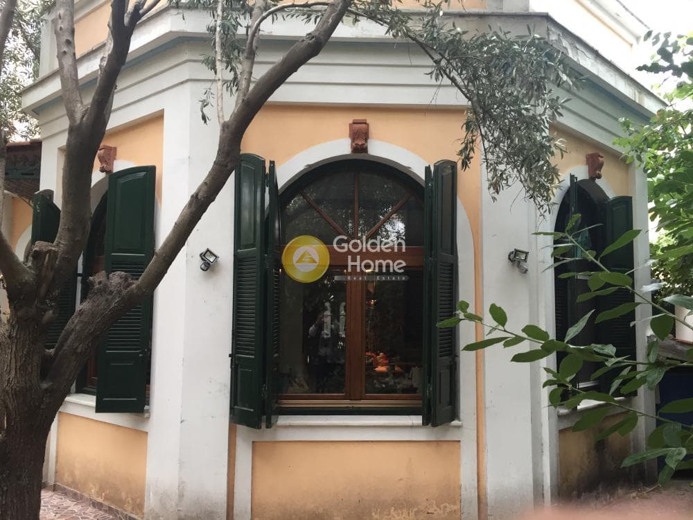 House in Gargittos, Gerakas — Photo 2 of 23