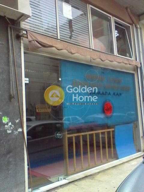 Office in Ano Ilisia, Ilisia — Photo 1 of 2