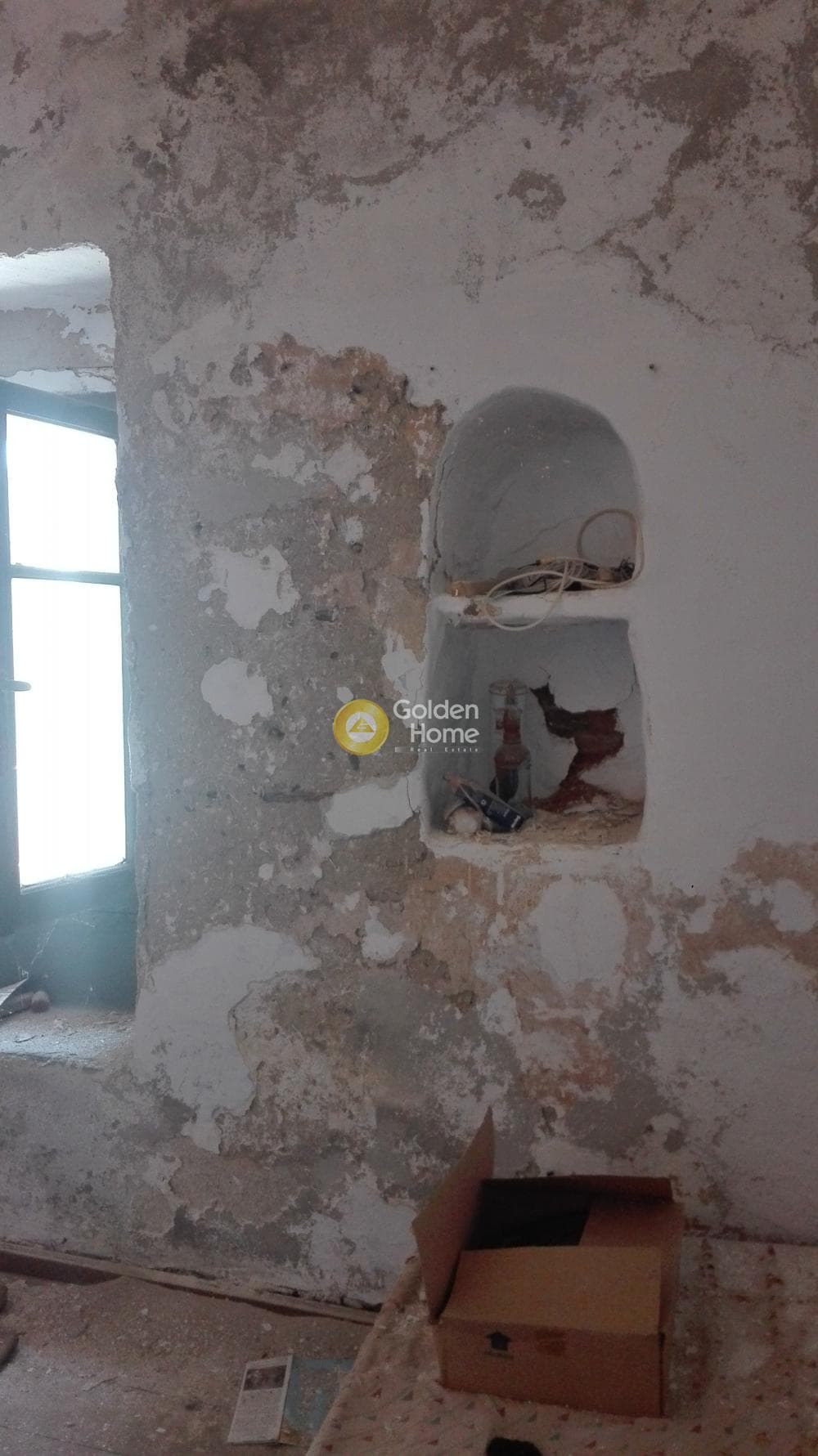 House in Korthio, Andros — Photo 34 of 34