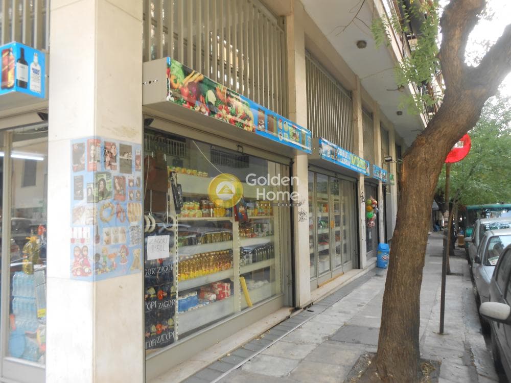 Κατάστημα στην Πολυτεχνείο, Εξάρχεια - Νεάπολη — Φωτογραφία 3 από 11