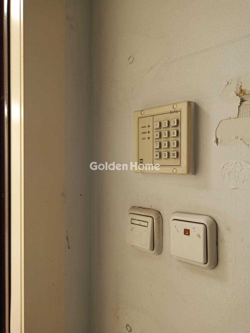 Office in Votanikos, Kentro — Photo 24 of 27