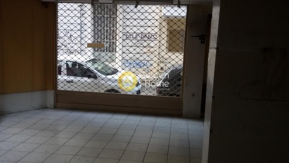 Retail Store in Voulgari - Agios Eleftherios, Patisia — Photo 3 of 4