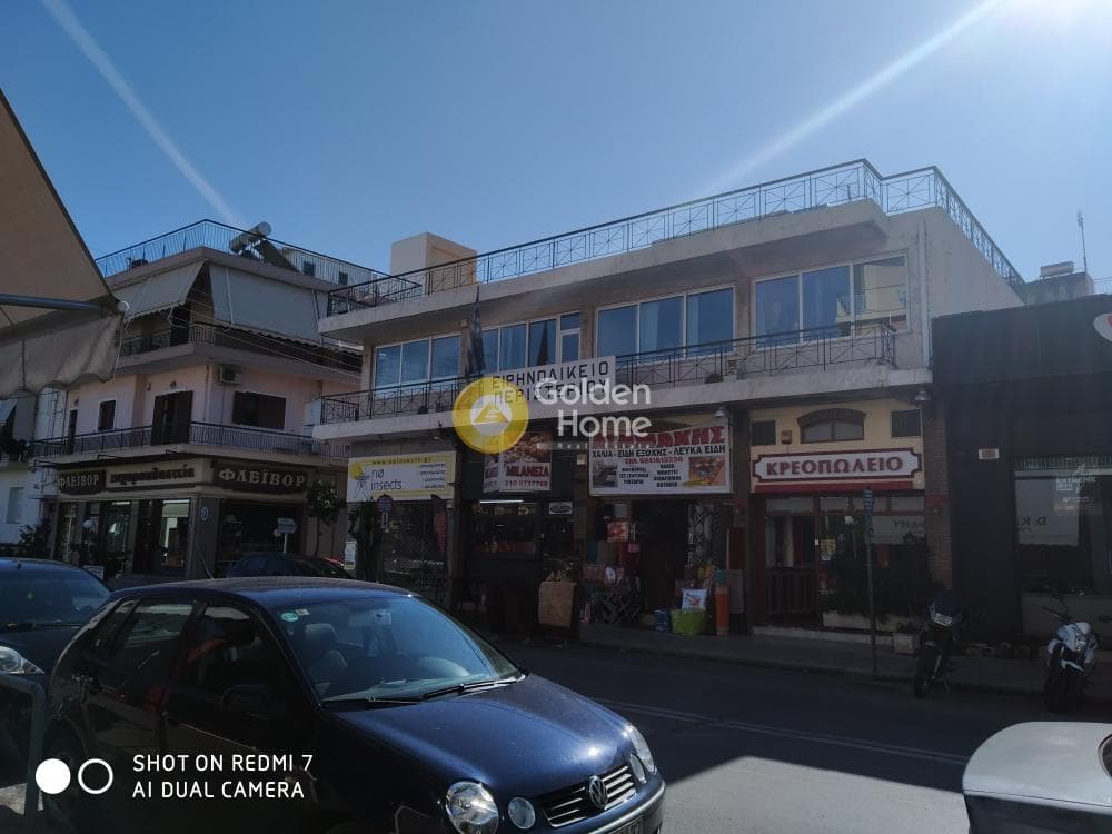 Office in Nea Sepolia, Peristeri — Photo 1 of 2