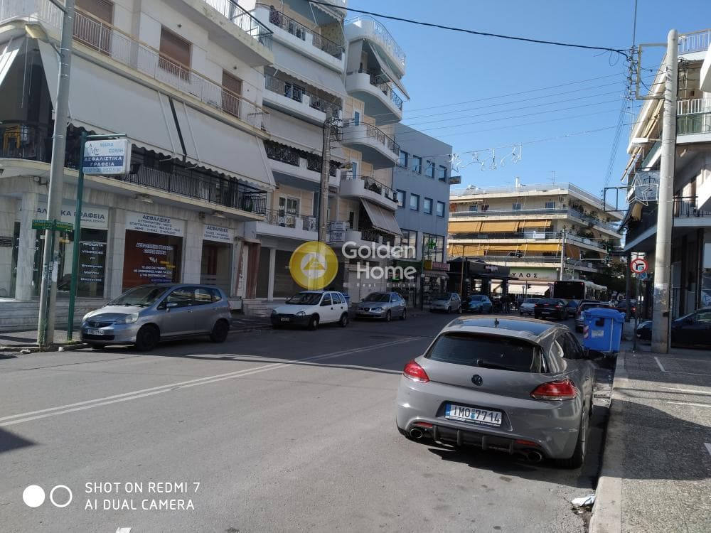 Office in Agios Antonios, Peristeri