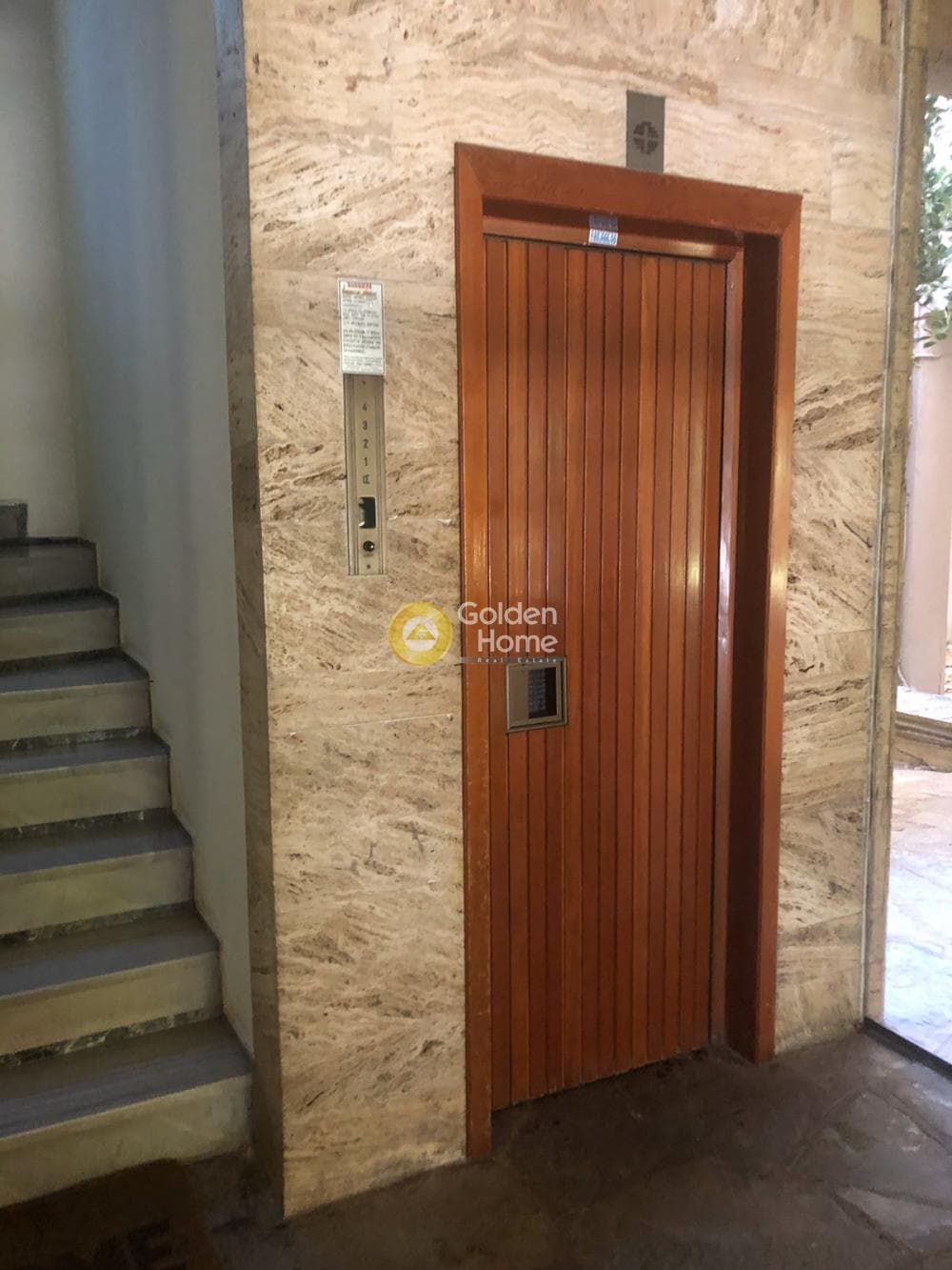 Διαμέρισμα στην Κεφαλάρι, Κηφισιά — Φωτογραφία 9 από 68