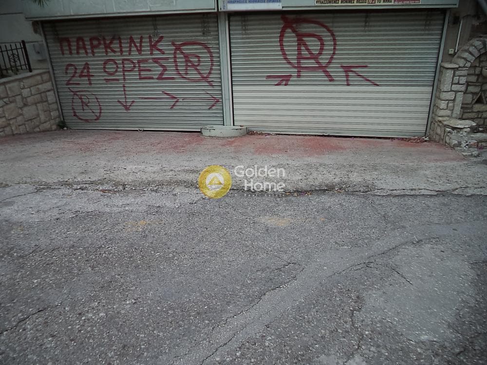 Χώρος Στάθμευσης στην Κέντρο, Αίγιο — Φωτογραφία 2 από 8