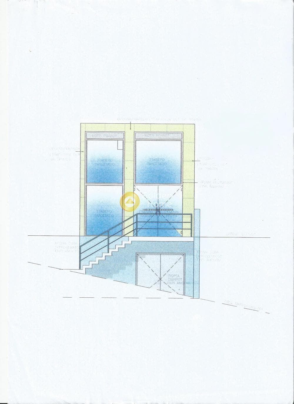 Retail Store in Chatzikiriakeio, Piraeus