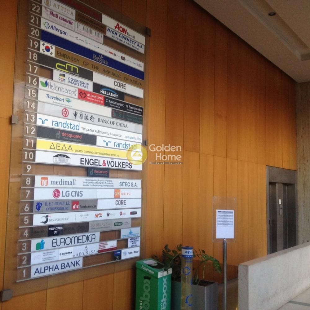 Γραφείο στην Σούτσου, Ιλίσια — Φωτογραφία 42 από 71