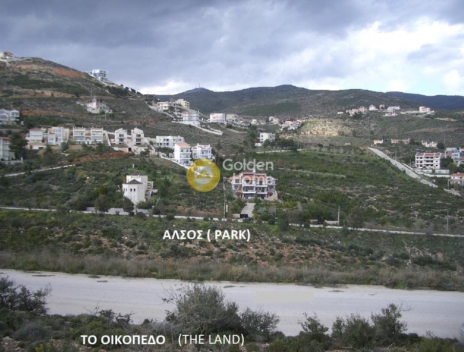 Οικόπεδο στην Ντράφι, Πικέρμι