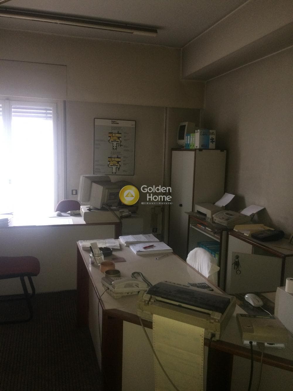 Γραφείο στην Καραγιαννέικα, Γαλάτσι — Φωτογραφία 1 από 26