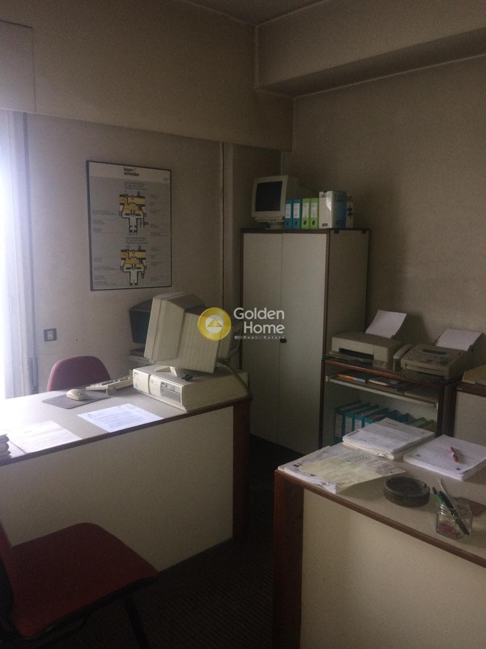 Γραφείο στην Καραγιαννέικα, Γαλάτσι — Φωτογραφία 8 από 26