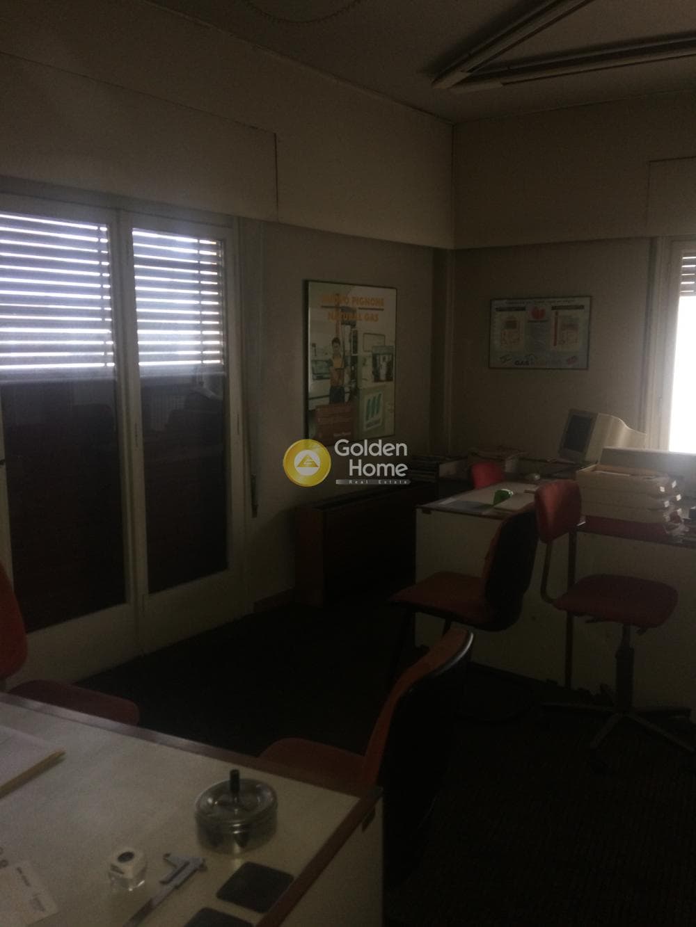 Γραφείο στην Καραγιαννέικα, Γαλάτσι — Φωτογραφία 9 από 26