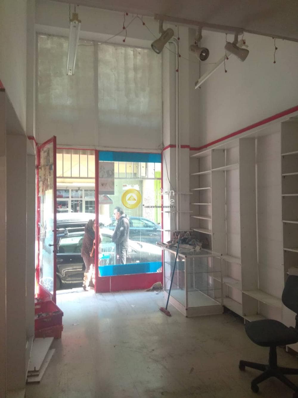 Retail Store in Center, Ilisia — Photo 2 of 2