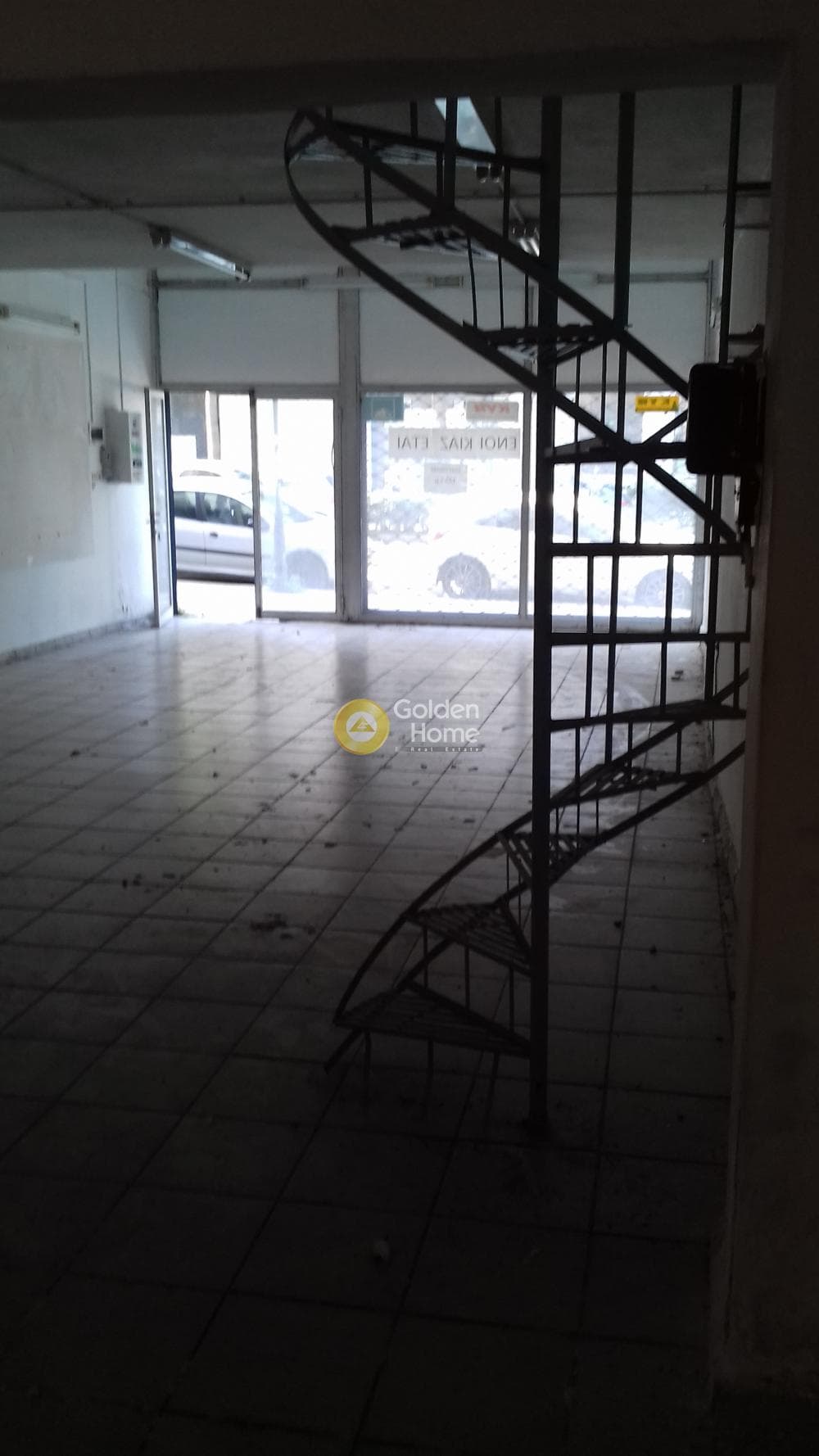 Retail Store in Kanapitsa, Metamorfosi — Photo 3 of 4