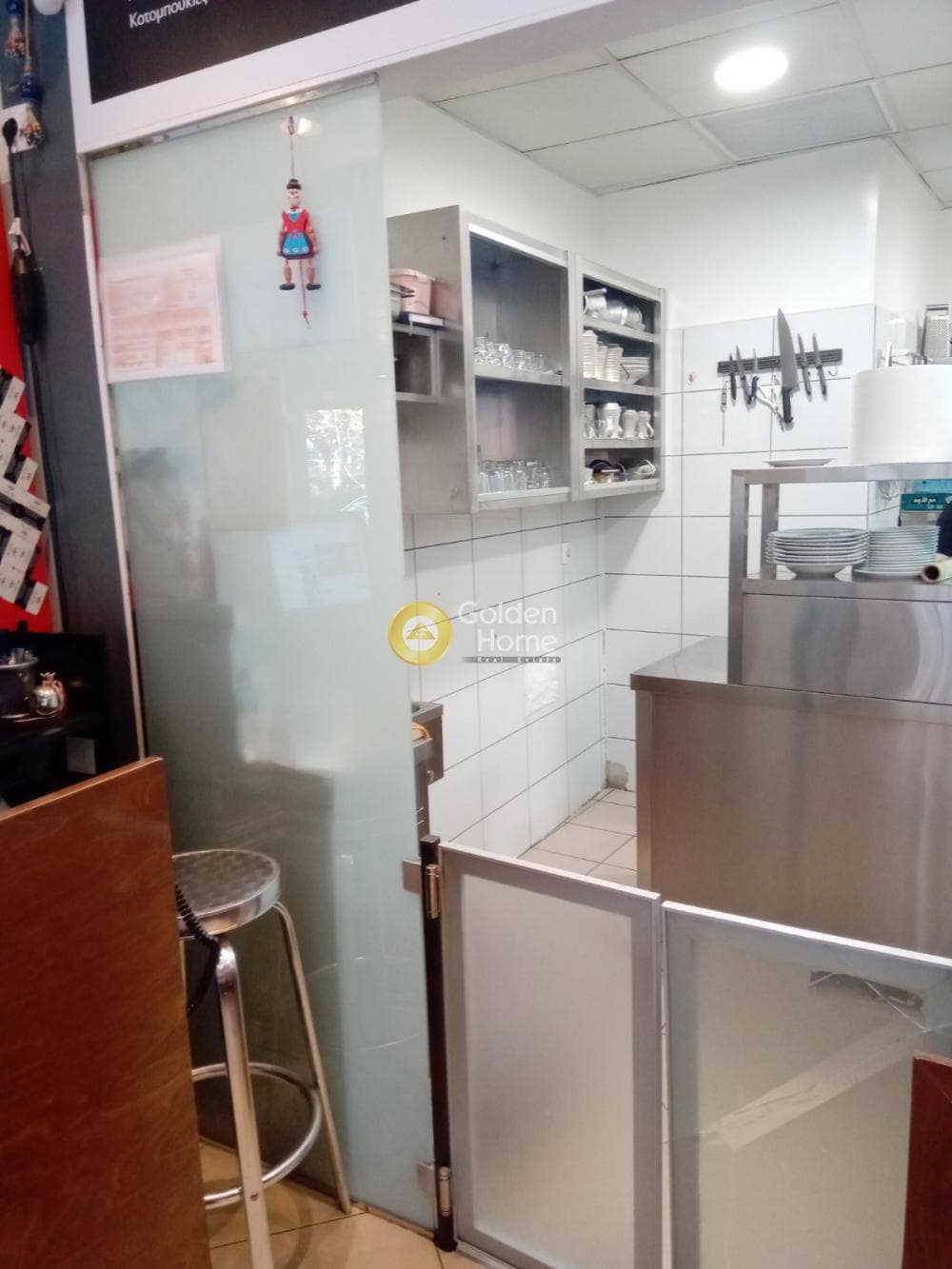 Κατάστημα στην Πανόρμου, Γουδή — Φωτογραφία 9 από 22
