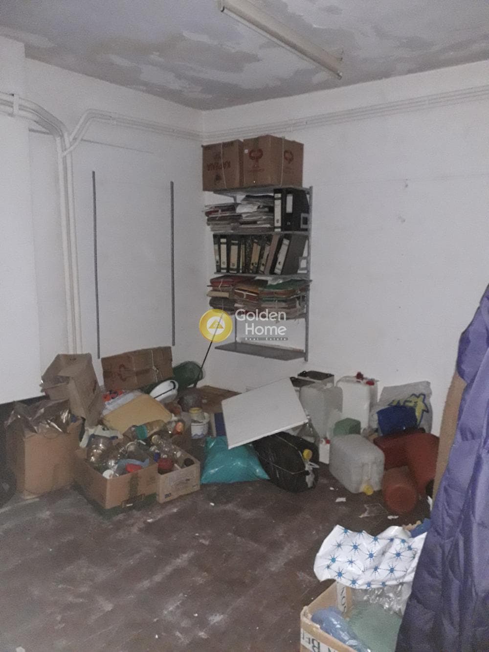 Αποθήκη στην Κέντρο, Μοσχάτο — Φωτογραφία 1 από 3