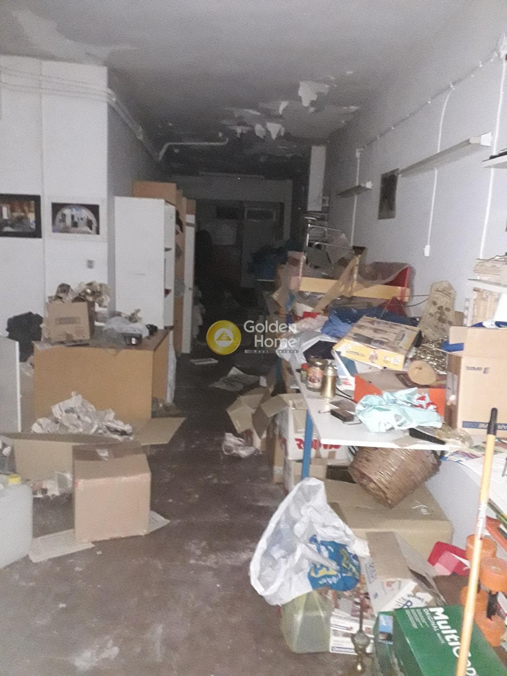 Αποθήκη στην Κέντρο, Μοσχάτο — Φωτογραφία 2 από 3
