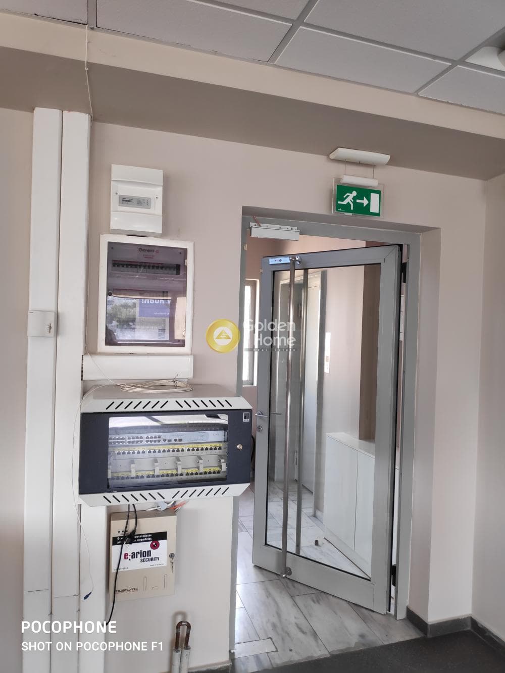Office in Mpofilia, Metamorfosi — Photo 7 of 10
