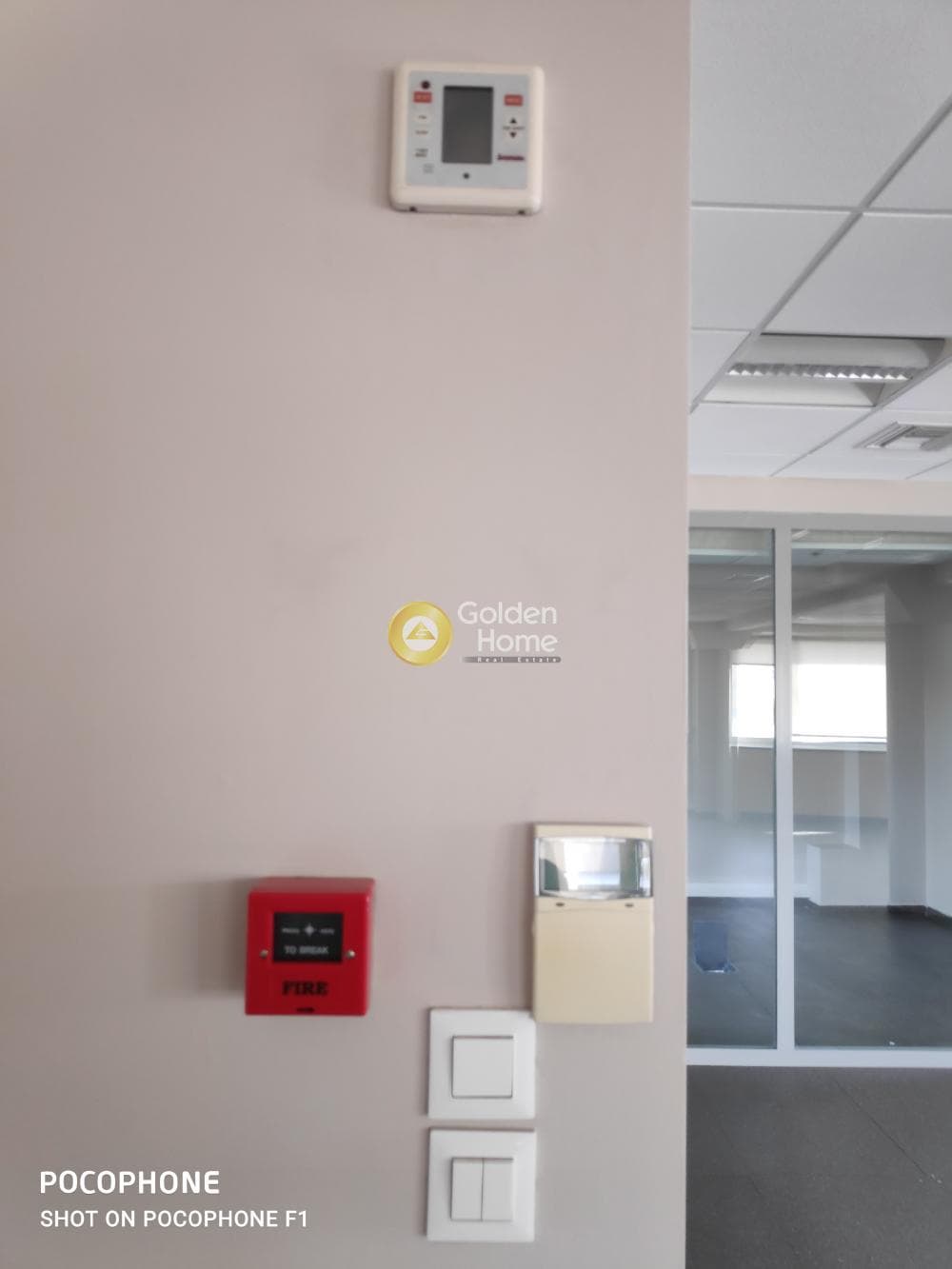 Office in Mpofilia, Metamorfosi — Photo 9 of 10